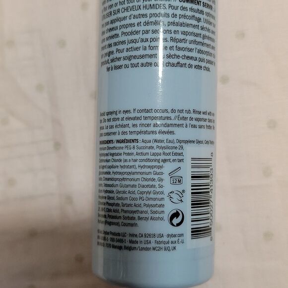 Drybar  Liquid Glass Miracle Smoothing Sealant - Picture 6 of 6